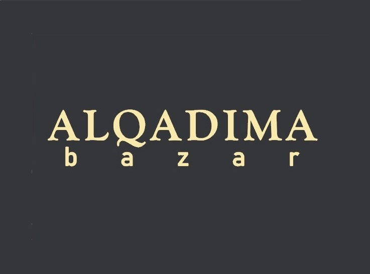 Alqadima Bazar